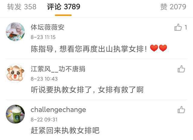 有些事情使人们对这些情况产生了一些误解，但罗马和穆里尼奥都受到了太多的批评。